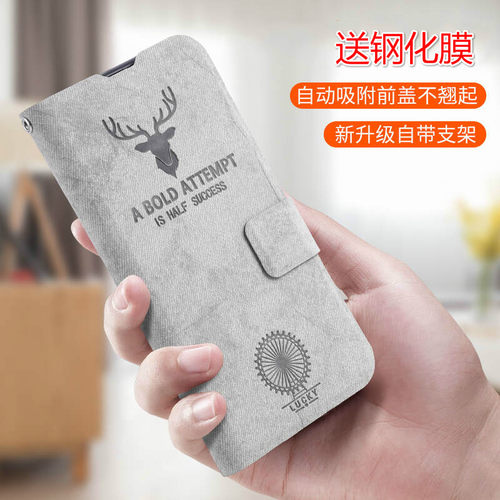 适用荣耀X40手机壳华为HonorX40保护5G鹿头皮套RMO一AN00布纹RMOAN翻盖ANOO防摔HONoR全包X405G个性X4O男女士 - 图2