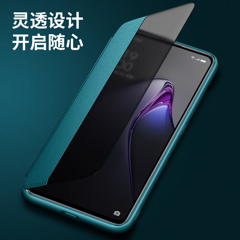 适用reno8pro+手机壳OPPOreno8por十保护皮套OPPO开窗5G翻盖opporeon8男PFZM10女reon镜头全包opopreno8p防摔 - 图0