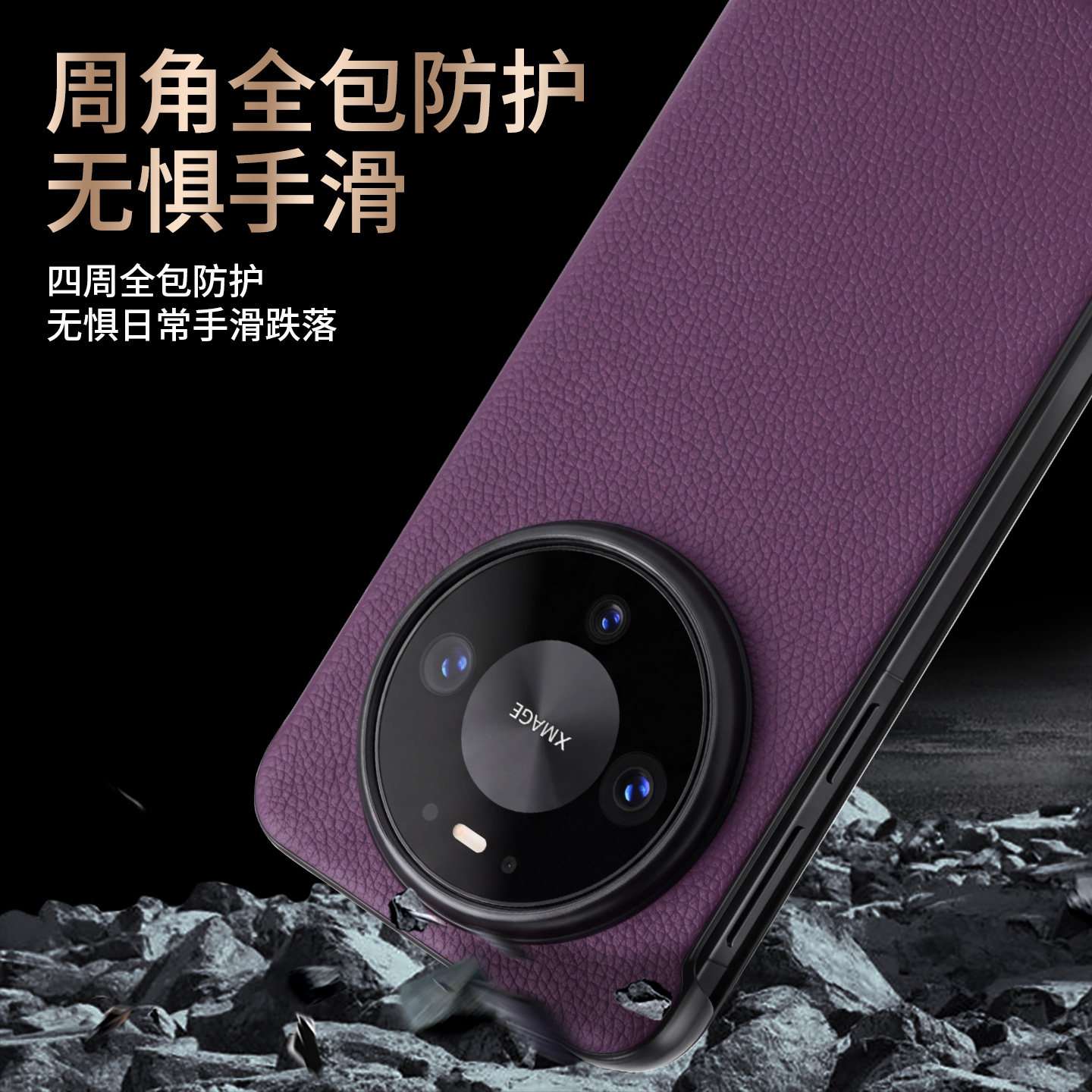 图 4
