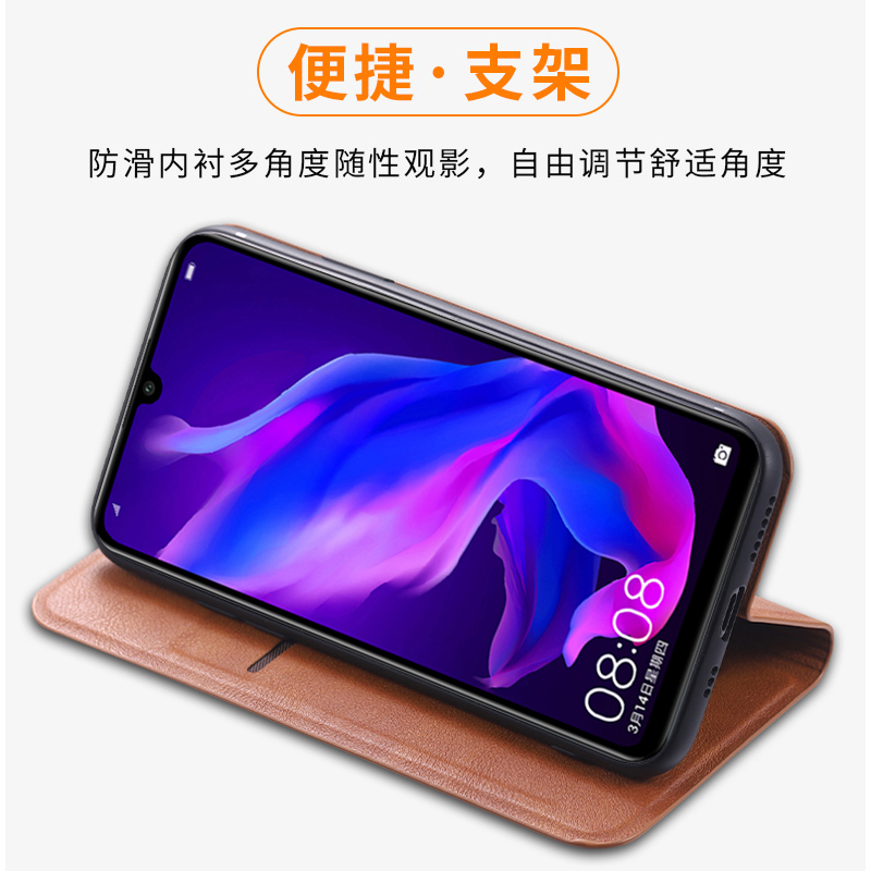 图 4
