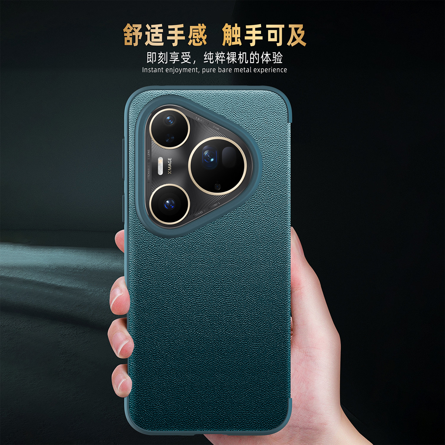 图 5