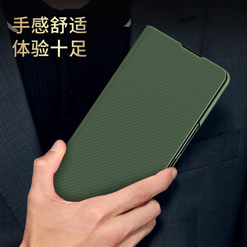 三星zfold2折叠屏手机壳W21保护皮套5G碳纤维Z Fold2全包防摔SM一F9160超薄翻盖W2021韩国galaxy男女士商务潮