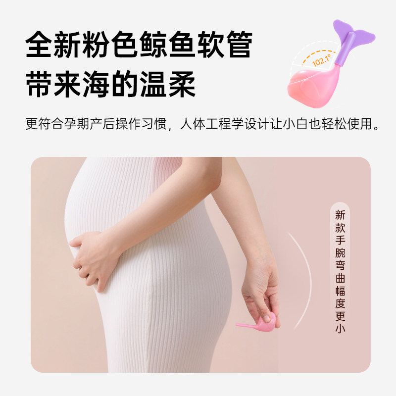 易下开塞露蜂蜜产妇孕妇专用便秘通便含甘油官方旗舰店婴儿成人用