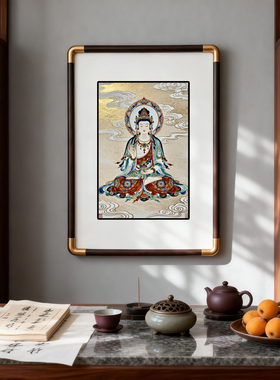 四九艺社 新中式观音景德镇瓷板画 金线祥云佛像 佛堂客厅装饰画