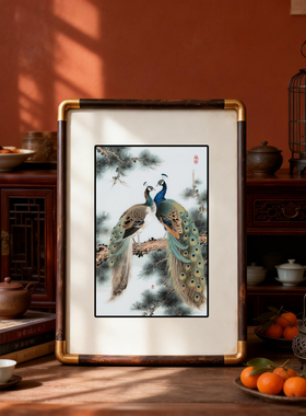 四九艺社 景德镇松间相依图瓷板画茶室书房新中式孔雀花鸟装饰画
