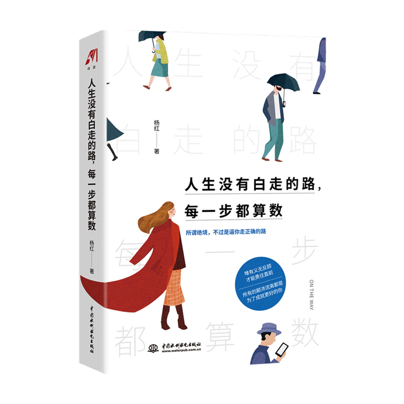 算数书 新人首单立减十元 21年7月 淘宝海外 算数书 新人首单立减十元 21年7月 淘宝海外