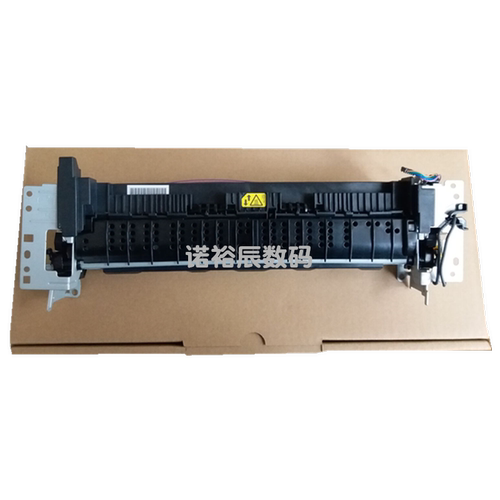适用 佳能LBP211加热组件 LBP213 214dw 215x定影组件 佳能MF421 MF423dw MF426热凝器 定影总成 - 图1