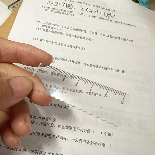 高透明亚克力 迷你款尺子 掌上手心尺子 小尺子 学生波浪尺 - 图1