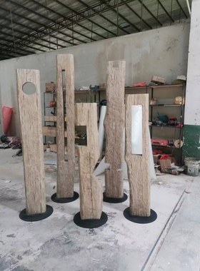 《天圆地方》木质雕塑装置艺术室内软装