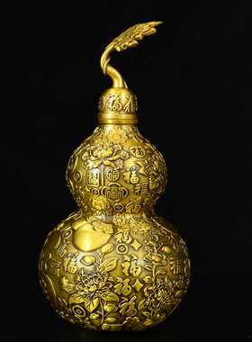 黄铜百福葫芦摆件开盖空心铜葫芦福禄新年吉祥客厅家居玄关装饰