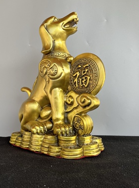 纯黄铜狗摆件西北缺角生肖狗补角坐地生财家居客厅看门狗工艺品