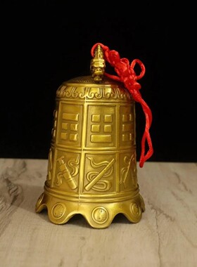 全铜八宝铜铃铛摆件平安钟家居门饰八仙器铜钟大音量家居门庭摆件
