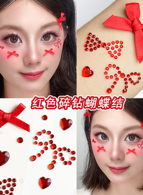 圣诞妆红色蝴蝶结爱心贴纸