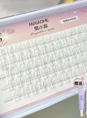 白色假睫毛COS妆圣诞节妆容