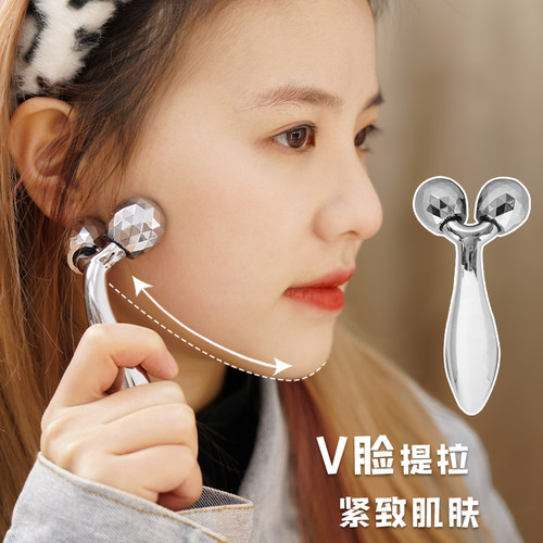 脸部按摩仪滚轮提拉双球美容棒面部紧致咬肌刮脸神器手动滚珠仪器 - 图1