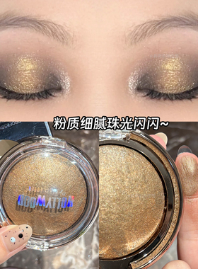 腮红欧美妆眼影修容古铜色黄黑皮