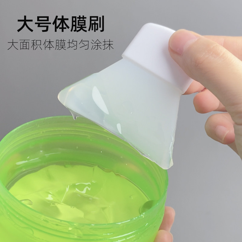 身体乳硅胶刷挖取面霜乳液刮板美容院专用涂抹刷大号体膜挖勺工具,淘宝优惠券,粉丝福利购,淘宝优惠卷