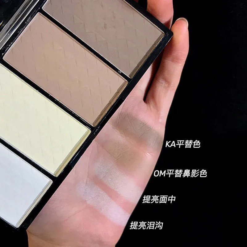娘家修容盘高光一体mother home四色哑光提亮大娘阴影粉脸部彩妆 - 图0
