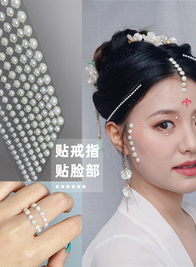 彩妆古风汉服头发造型莉莉化妆