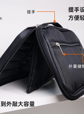 化妆师化妆刷收纳工具包