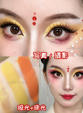 好上色的15色彩色眼影盘