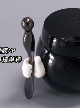 眼霜按摩棒面霜小挖勺