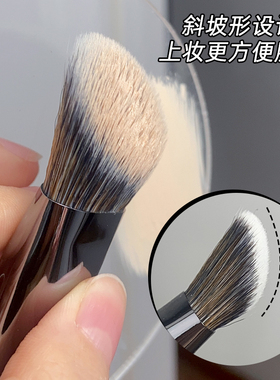 斜坡型粉底刷修容遮瑕刷