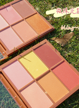 温柔微珠光莓果色修容正品腮红盘