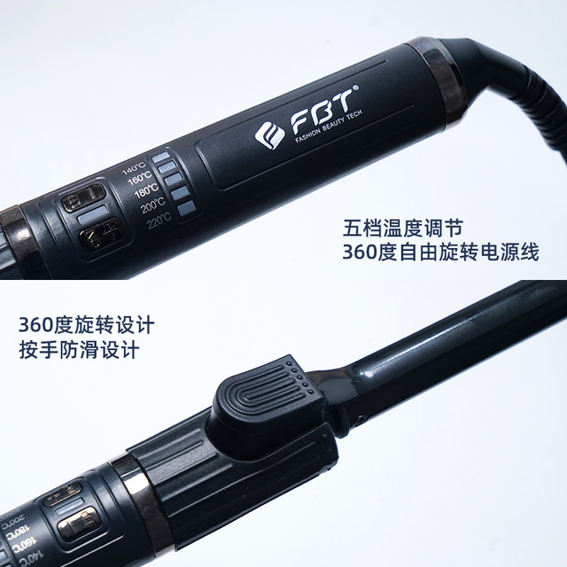 FBT Professional Curling Iron 16# Wool Curl