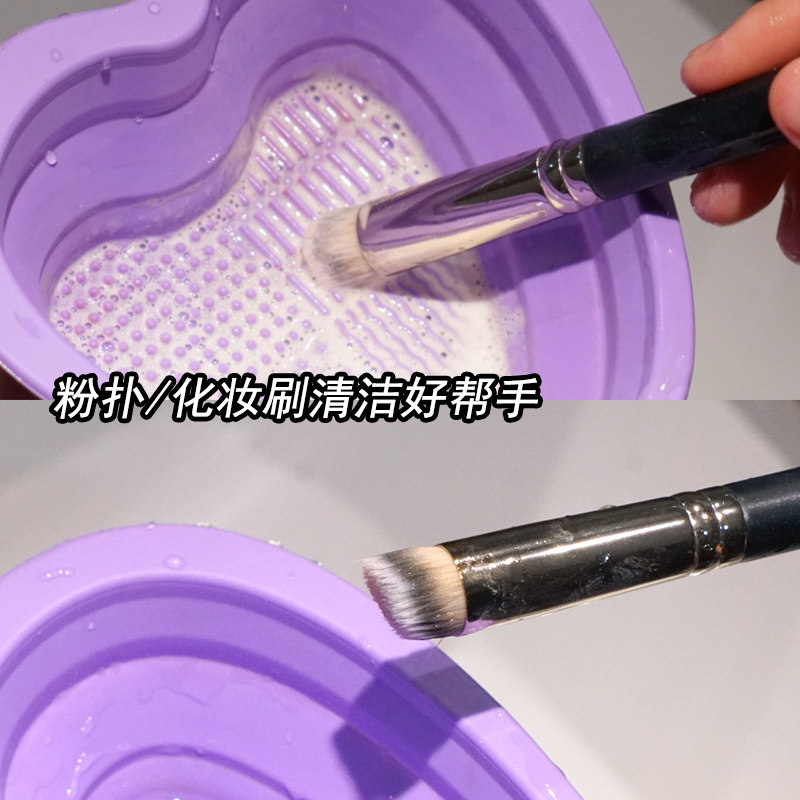 粉扑清洁剂化妆刷清洗尔木萄美妆蛋气垫海绵刷子洗涤液二合一便携,淘宝优惠券,粉丝福利购,淘宝优惠卷