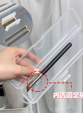 专用收纳盒化妆刷盒子眉笔子弹头