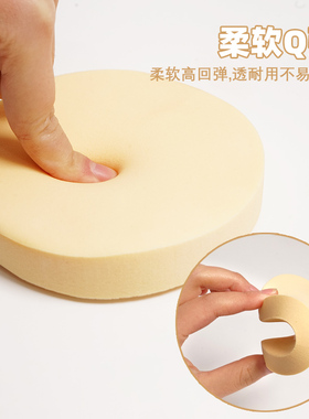 帕瑞诗专业化妆师粉扑