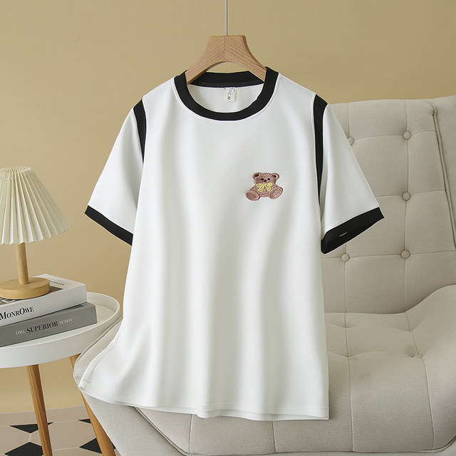 Plus size women's new summer slimming short-sleeved T-shirt