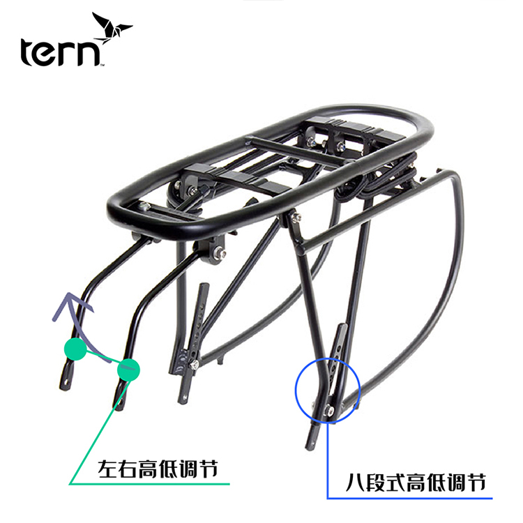 Tern燕鸥折叠自行车双围栏后货架Cargo Rock 车尾架D8/D9/P10/N8 - 图3