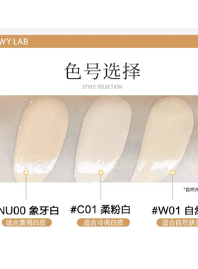 【咨询减10】淂意气垫正品买1送5