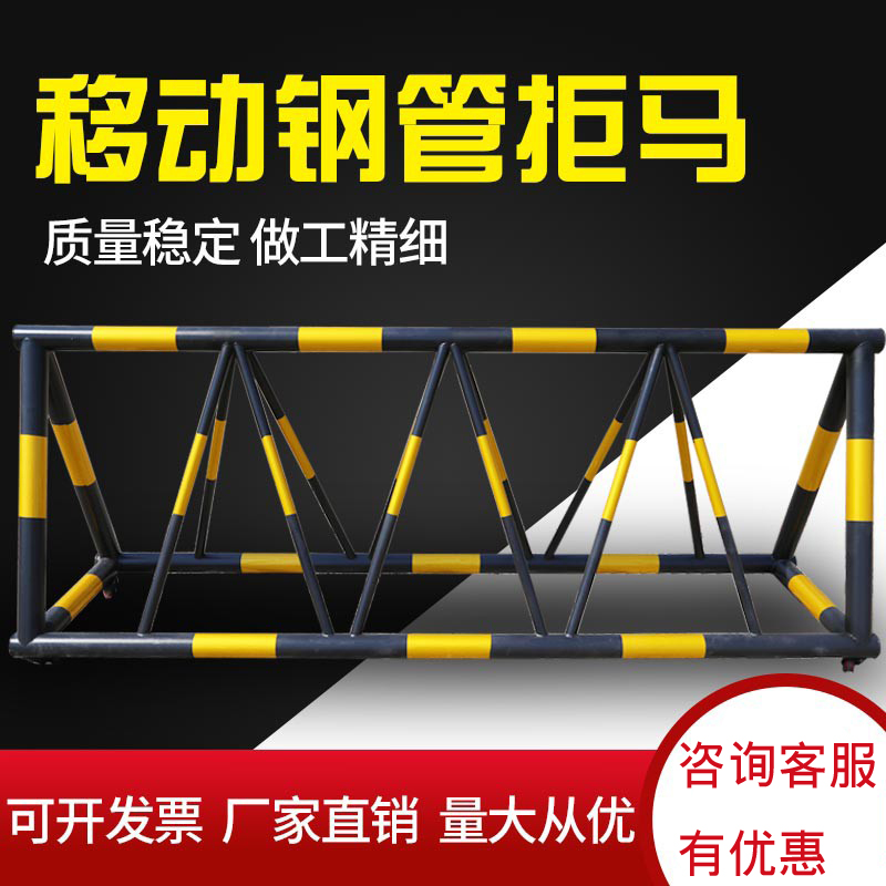 拒马移动路障巨马带刺防撞护栏阻车学校防冲撞设施护栏幼儿园校门