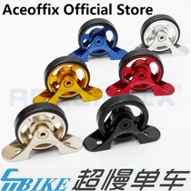 (ACE) small cloth folding car fender easy wheel mud baffling mud removing wheel single wheel original car size 20g