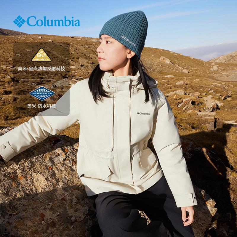 Columbia哥伦比亚冲锋衣女25秋冬金点防水套羽绒三合一外套XR9092 - 图2