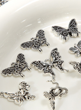 【古银蝴蝶】合金吊坠挂饰手工diy串珠散珠手链项链饰品材料配件