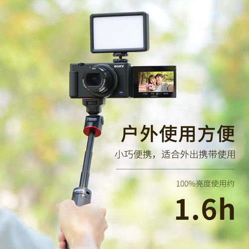 劲码迷你便携led补光灯小型口袋摄影灯手持单反微单相机摄像灯手机vlog视频拍摄户外室内人像美食拍照柔光灯 - 图0