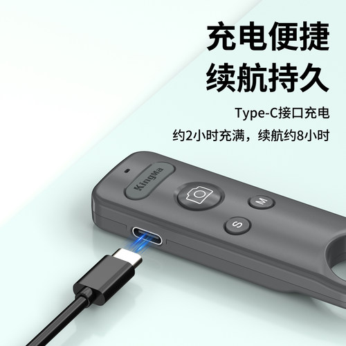 劲码自拍拍照无线蓝牙遥控器神器适用大疆DJI Osmo 360 Action 6 4配件Action5 pro运动相机控制器辅助助拍器 - 图3