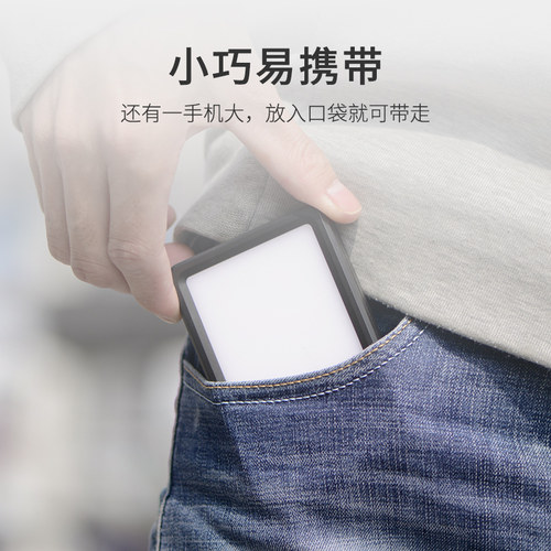 劲码迷你便携led补光灯小型口袋摄影灯手持单反微单相机摄像灯手机vlog视频拍摄户外室内人像美食拍照柔光灯 - 图1