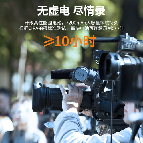 劲码NP-F970电池适用索尼2500C 1500C Z150 HXR-NX5C NX5R NX3摄影补光灯摄像机充电器USB座充f750 f550 f960 - 图1