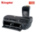 Hardcode BG-E18 xử lý Vỏ pin Canon 750D 760D xử lý X8i T6S T6i Vỏ pin Máy ảnh DSLR Tay cầm máy ảnh Canon xử lý Canon phụ kiện pin máy ảnh DSLR - Phụ kiện máy ảnh DSLR / đơn chân máy ảnh benro t880ex Phụ kiện máy ảnh DSLR / đơn