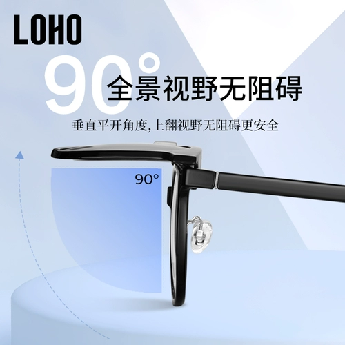 Loho Black Frame Frame Dlineve Anti -Blue Light Gluse Strack Strach Magnetic ближе к зрению солнцезащитные очки для женских глаз могут соответствовать мужскому плоскому свету GM коробку