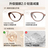 National chain丨LOHO cat eye glasses can be adjusted with prescription