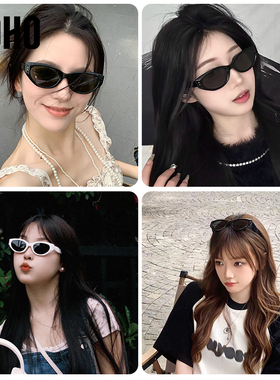 LOHO折叠款猫眼款复古男女通用