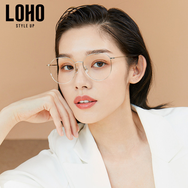 loho男女超轻防蓝光防辐射近视眼镜 loho眼镜生活防蓝光镜