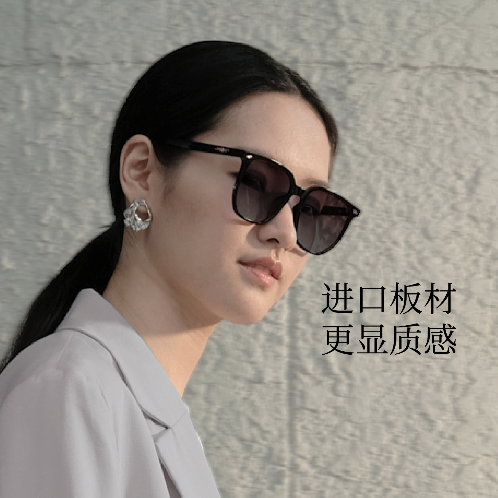  loho眼镜生活太阳眼镜