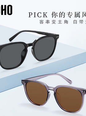 LOHO防晒偏光小框显高级感潮流女